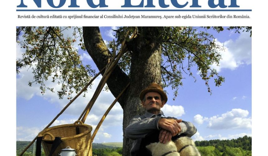 poftiti la lectura nord literar numar dublu pe noiembrie decembrie 67684b2ef2fa0