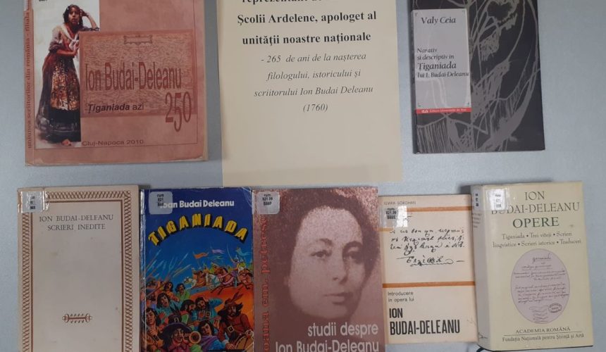 biblioteca judeteana in memoria lui ion budai deleanu 677b88337ff7e