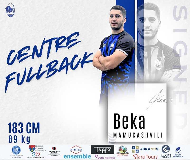 centru din georgia la csm stiinta 6799d782dd87e
