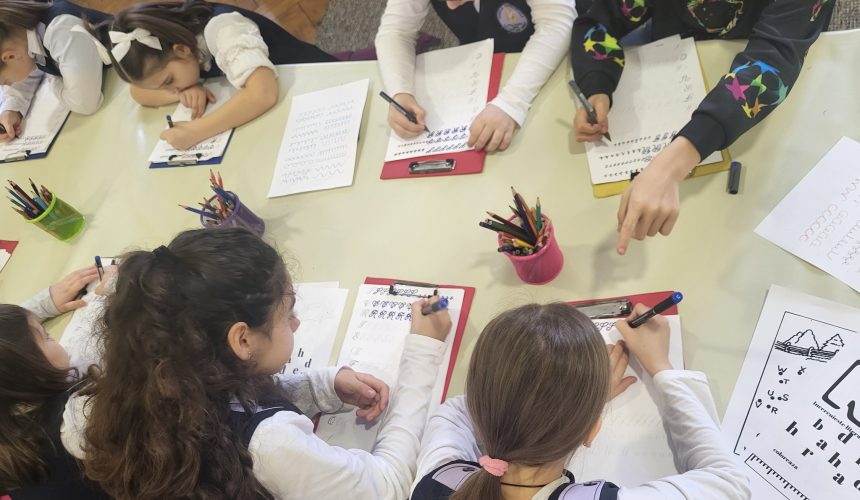 muzeul judetean de istorie ziua internationala a scrisului de mana penita calatoare 679217624ff89