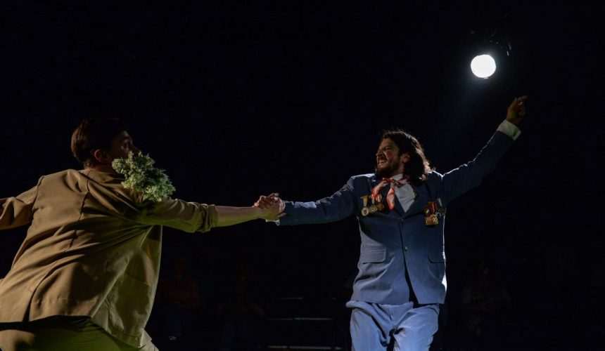 poftiti la teatru casatoria la municipalul baimarean 6780cf5f63844