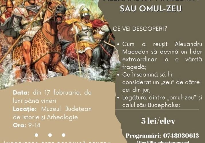 muzeul judetean de istorie muzeul viu alexandru macedon sau omul zeu 67ac71ac12798