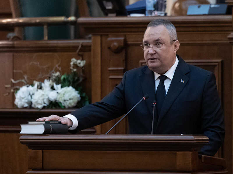 nicolae ciuca a demisionat din senat 67a38d0ee3bec
