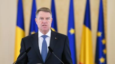 palatul cotroceni presedintele klaus iohannis a anuntat ca demisioneaza 67a9fac9e5a71