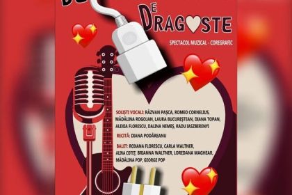 premiera de conectatde dragoste la teatrul municipal baia mare 67b9b81e807ff