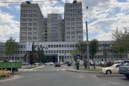 proiect transfrontalier dotarea cu echipamente medicale performante de chirurgie generala si urologie in maramures 67a206769d6bb