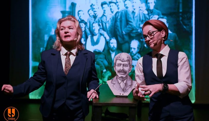 teatrul municipal baia mare viata secreta a tablourilor cetatea de la huszt 67a75e1044978