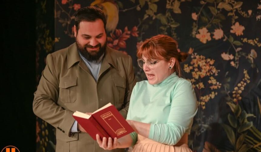 teatrul municipal baia mare reactiune o fandacsie muzicala inspirata de i l caragiale 680dfb1669bbc