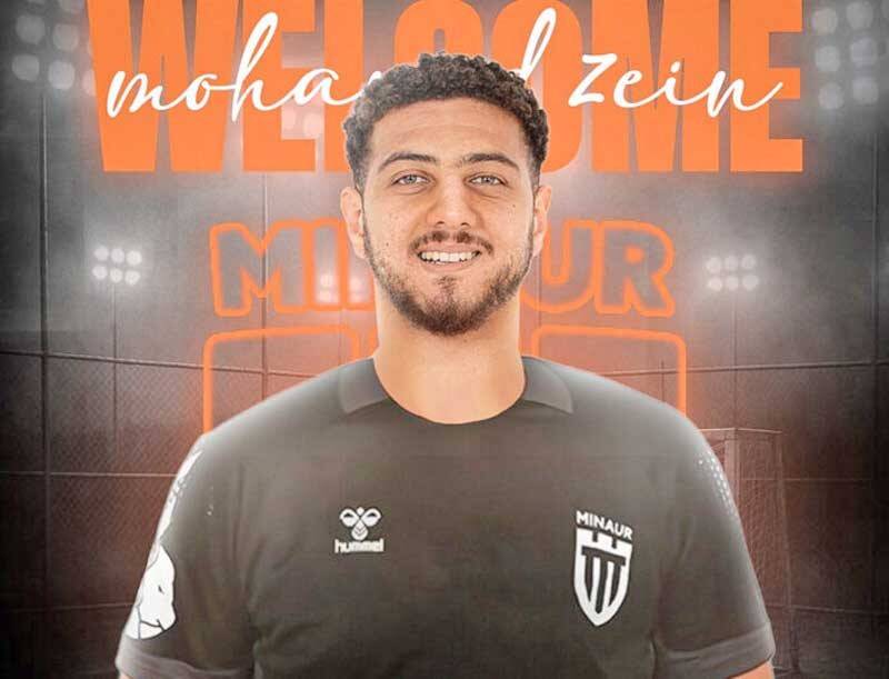 transfer din egipt 684d4f4c7b288