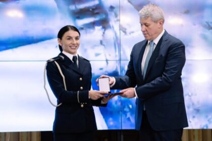 distinctie politist de frontiera din cadrul itpf sighetu marmatiei recompensat cu emblema de onoare a mai 6878e0215cd2c