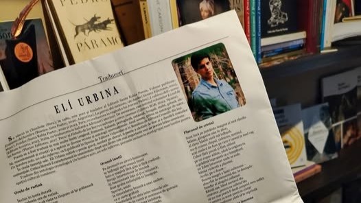 nord literar un numar al revistei de cultura a ajuns tocmai in peru 6878b7915855b