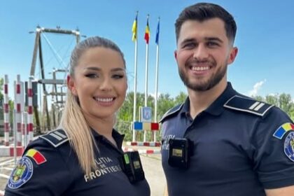 politia de frontiera sighetu marmatiei ziua portilor deschise 687e180878961