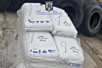 sighet deseuri gestionate cu incalcarea dispozitiilor legale depistate de politisti 686fced4983a8