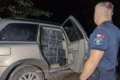 sighet masina burdusita cu tigari de contrabanda in valoare de aproape 295000 de lei 6878dcd7a9173