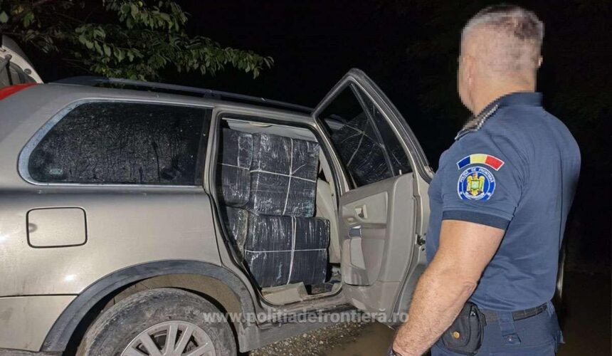 sighet masina burdusita cu tigari de contrabanda in valoare de aproape 295000 de lei 6878dcd7a9173