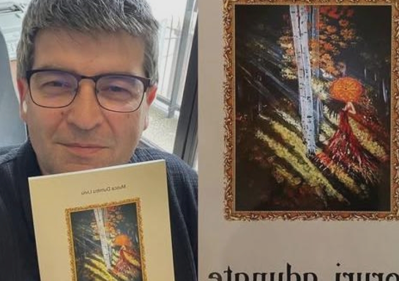 doruri adunate lansare de carte si vernisaj de pictura semnate dumitru liviu musca 689fab6b41841