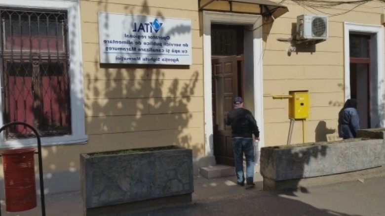 vital agentia sighetu marmatiei lucrari de modernizare a retelei de apa potabila in cartierul bogdan voda 68b16609d78ff