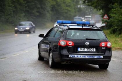 itpf maramuresean cercetat pentru trafic de migranti dupa ce a transportat un ucrainean care a trecut ilegal granita 68cff41433a62