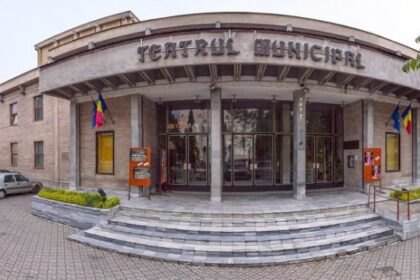 baia mare programul teatrului municipal in noiembrie 690397d8ac16a