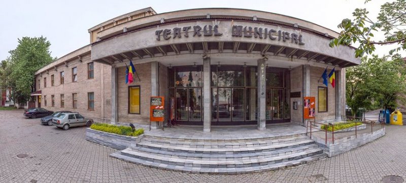baia mare programul teatrului municipal in noiembrie 690397d8ac16a