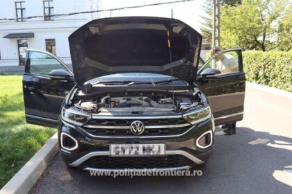 itpf sighet 20 de vehicule cautate in strainatate recuperate de politistii de frontiera in acest an 68e7ebcf7ec46