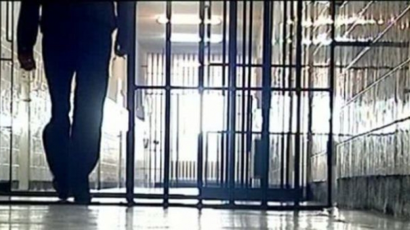 ipj trimis dupa gratii pentru lipsire de libertate 690cc7e42b242