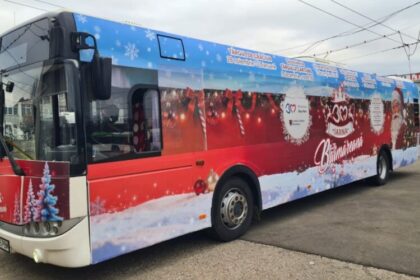 baia mare autobuzul lui mos craciun circula de astazi 69368ad7dfb5e