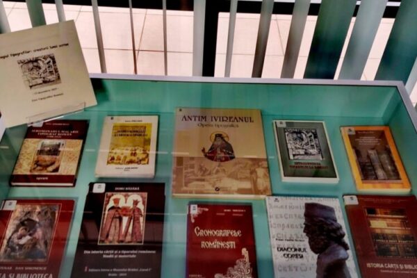 biblioteca judeteana elogiul tipografilor creatorii lumii scrise 693d210ee2843