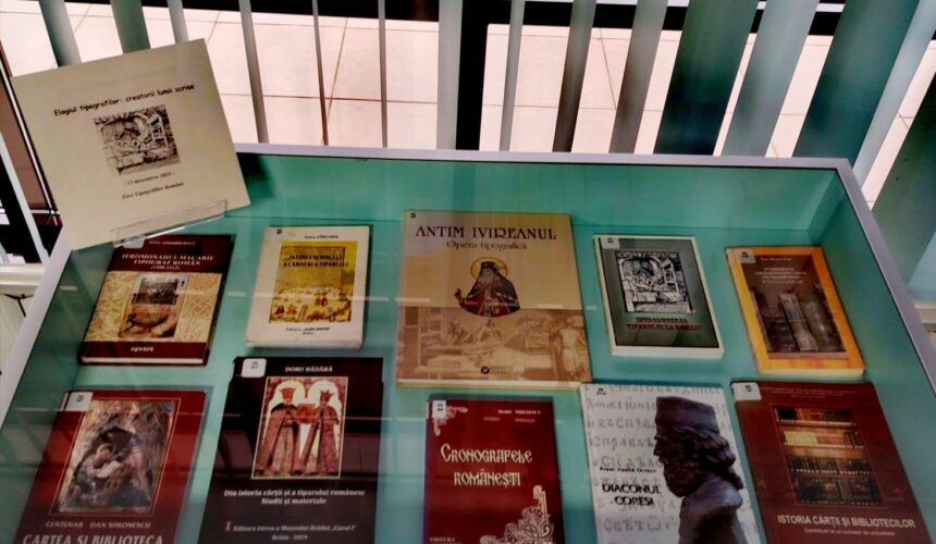 biblioteca judeteana elogiul tipografilor creatorii lumii scrise 693d210ee2843
