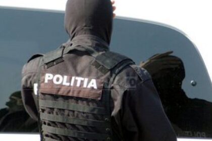 ipj perchezitii domiciliare intr un dosar penal intocmit pentru violarea vietii private 6931a73bddafc