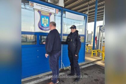 politia de frontier sistemul de intrare iesire functioneaza de astazi cu preluarea datelor biometrice in punctele operationale din romania 693964cf5a1d5