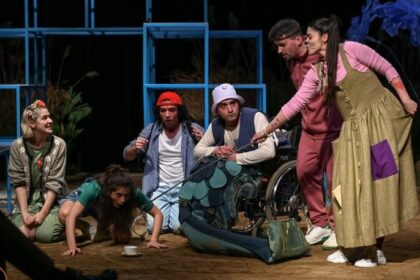 teatrul municipal baia mare cum mi am petrecut sfarsitul verii invitatie la o calatorie in jurul ideii inocentei pierdute 6968bb407910a