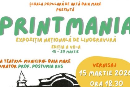 baia mare invitatie la vernisajul expozitiei nationale de linogravura printmania organizata de scoala populara de arta baia mare la teatrul municipal 69b670fe388e5