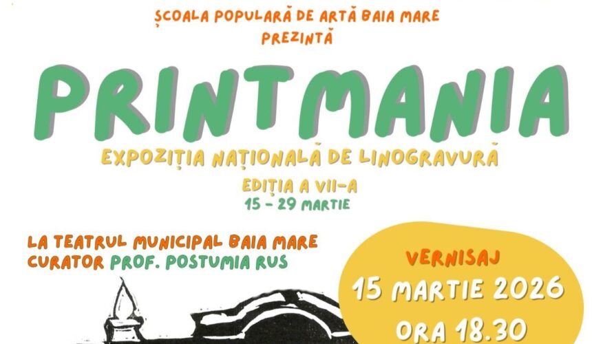baia mare invitatie la vernisajul expozitiei nationale de linogravura printmania organizata de scoala populara de arta baia mare la teatrul municipal 69b670fe388e5