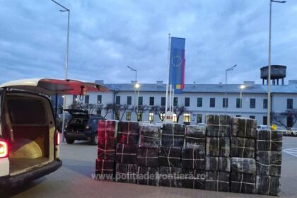 sighet urmarire in trafic si contrabandist arestat 69bff1bc9a655