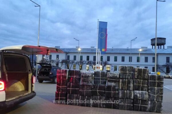 sighet urmarire in trafic si contrabandist arestat 69bff1bc9a655