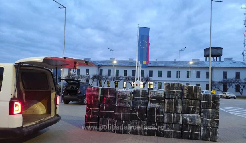 sighet urmarire in trafic si contrabandist arestat 69bff1bc9a655