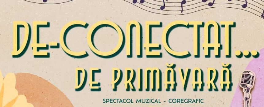 teatrul municipal baia mare premiera de conectat de primavara 69c5135304f14