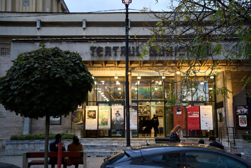 doua premiere la teatrul municipal baia mare 69cceb6f2d66d