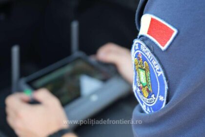 itpf sighet masina fara placute de inmatriculare condusa de un maramuresean oprita in trafic 69d50ab4e9c58