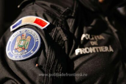 itpf sighetu marmatiei in minivacanta de pasti peste 800 de politisti de frontiera vor desfasura misiuni de supraveghere 69da41994274b
