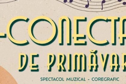 teatrul municipal baia mare premiera de conectat de primavara 69d0cef7cf463