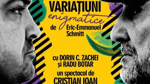 teatrul municipal baia mare variatiuni enigmatice o productie a centrului cultural municipal george cosbuc bistrita 69f8af0d5a92a