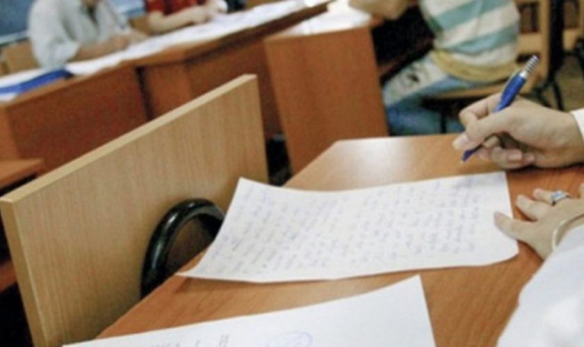 bacalaureat proba scrisa la disciplina obligatorie a profilului amanata 6a427994235e8
