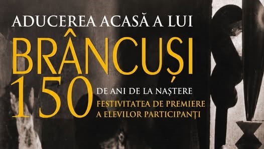 festivitatea de premiere a elevilor aducerea acasa a lui brancusi 150 de ani de la nastere 6a2bcc335a46c