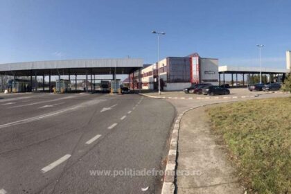 masuri reguli noi privind transportul produselor accizabile achizitionate din alte state membre ue de catre persoanele fizice 6a79aca921750