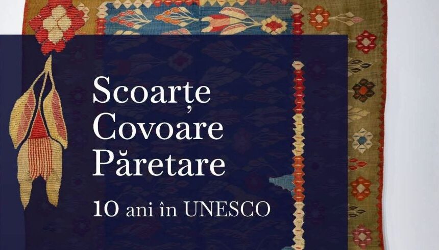 muzeul maramuresan este prezent la palatul parlamentului in expozitia scoarte covoare paretare 10 ani in unesco 6aa7aa0b03d58