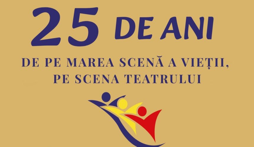 spectacol aniversar asociatia esperando de 25 de ani alaturi de persoanele cu nevoi speciale 6aabd7c4553f4