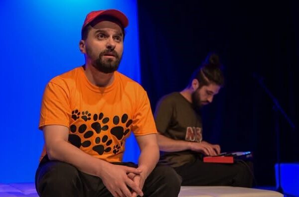 teatrul municipal baia mare in aceasta seara tigru de geanina carbunariu 6ab7902bd0475