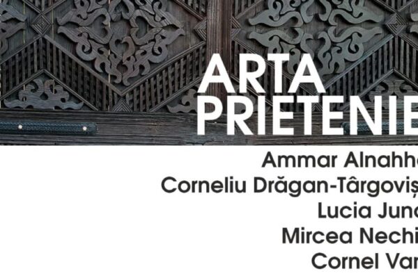 tulghies arta prieteniei invitatie la vernisajul de incheiere tabara de arta vizuala 6a9be3ded9375